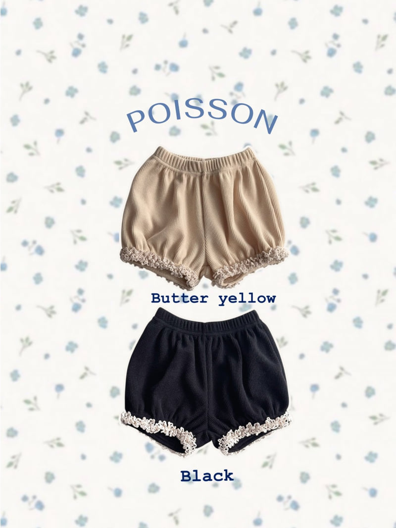 Poisson - Korean Children Fashion - #designkidswear - Waffle Pumpkin Shorts - 3