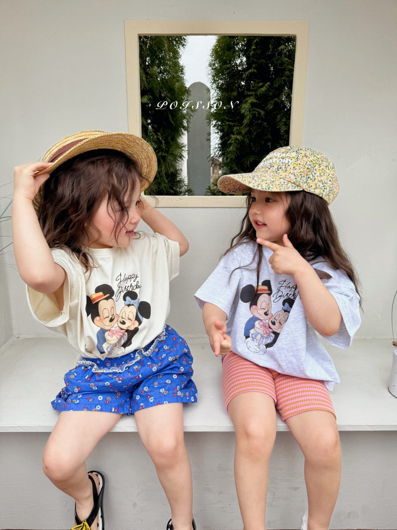 Poisson - Korean Children Fashion - #discoveringself - Mickey Happy Tee - 12