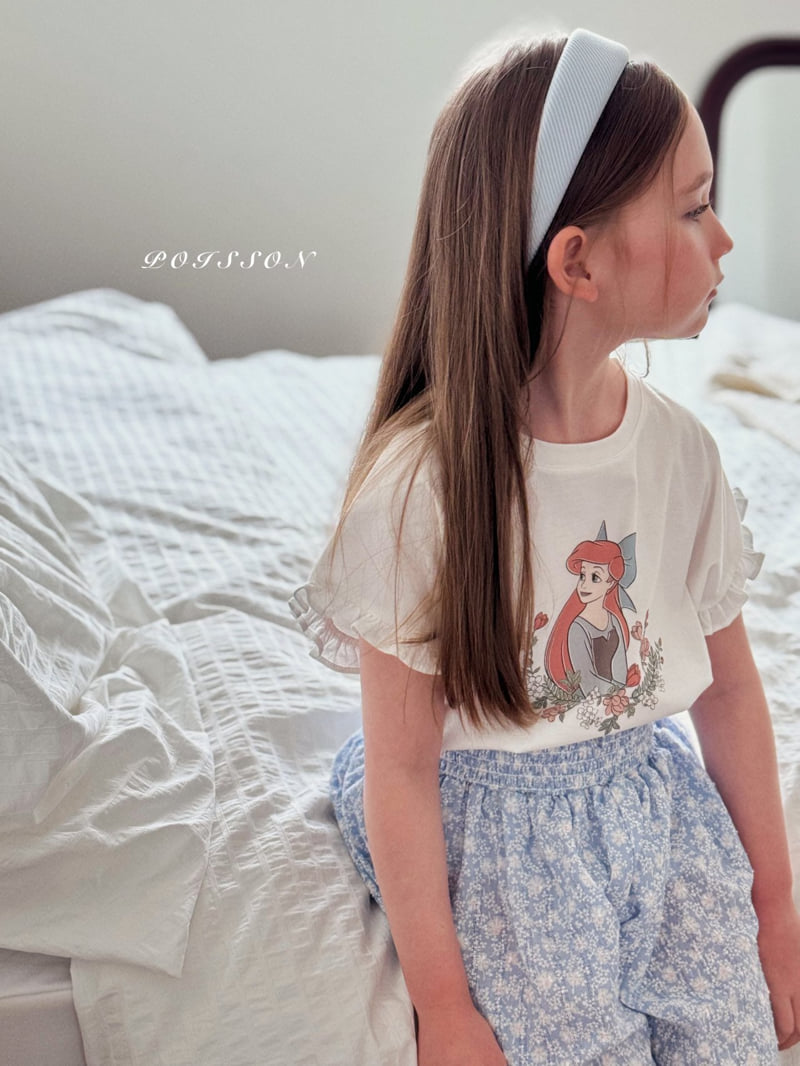 Poisson - Korean Children Fashion - #fashionkids - Lila Pants - 12