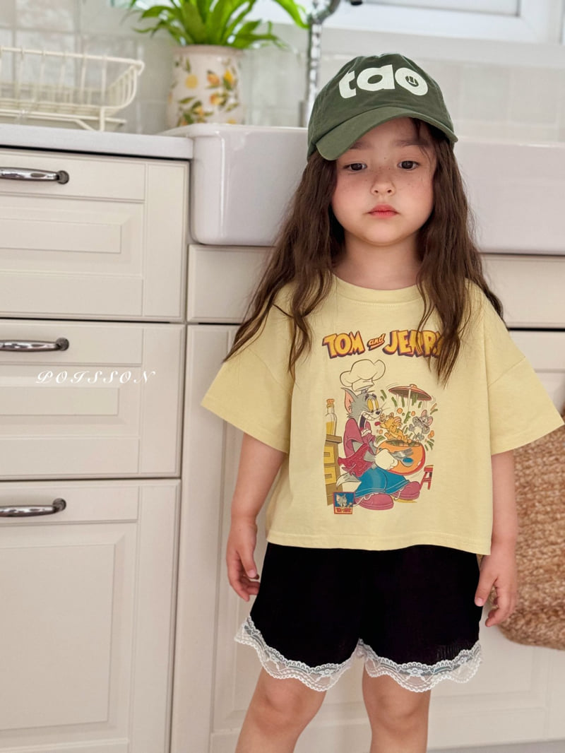 Poisson - Korean Children Fashion - #kidsstore - Shining Ribbed Pants - 3