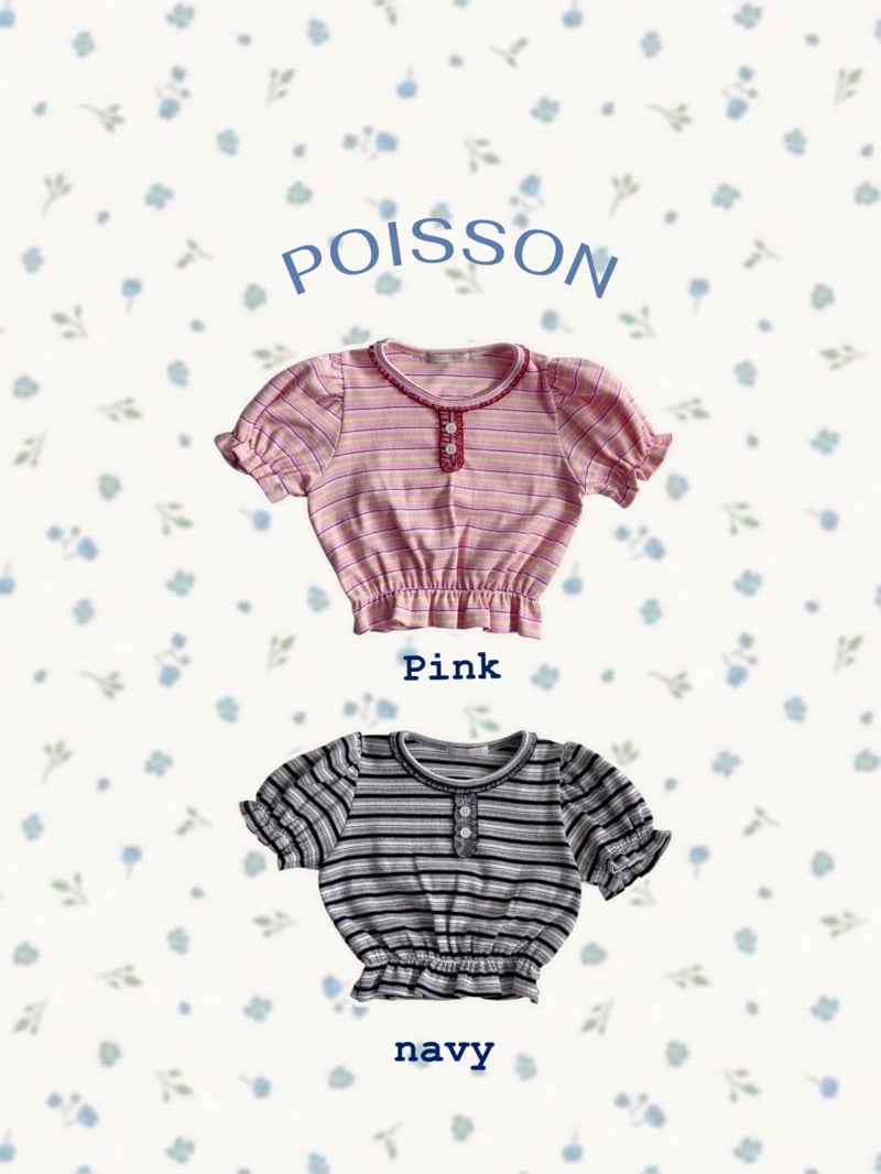 Poisson - Korean Children Fashion - #kidsshorts - Striped Puff Tee - 4