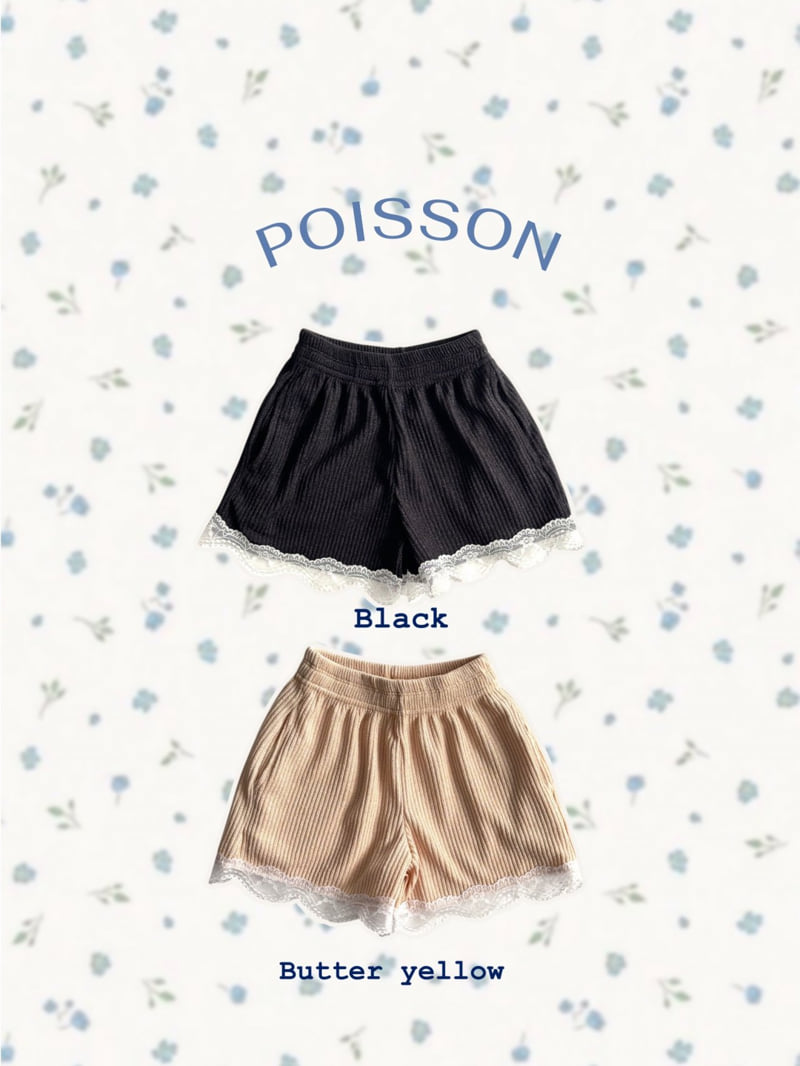 Poisson - Korean Children Fashion - #kidsstore - Shining Ribbed Pants - 4