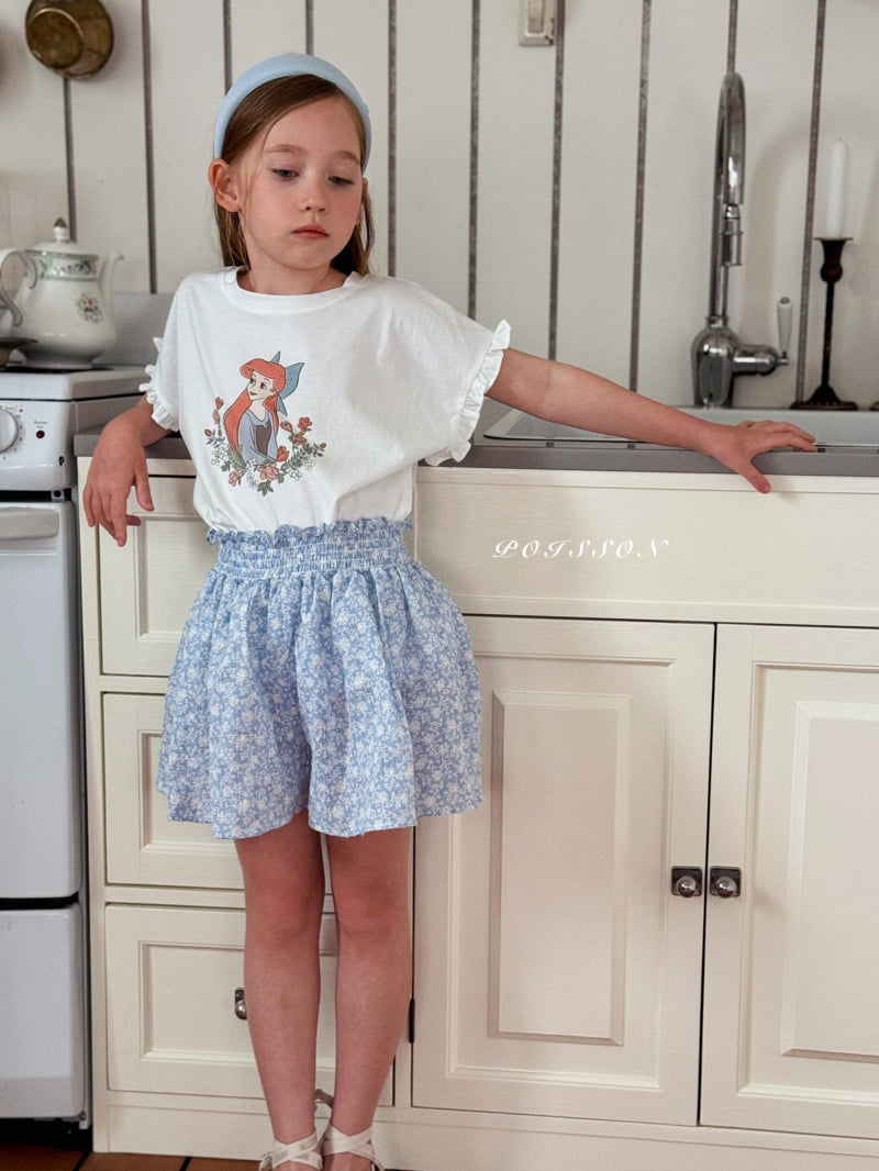 Poisson - Korean Children Fashion - #kidzfashiontrend - Lila Pants