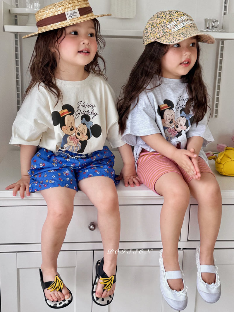 Poisson - Korean Children Fashion - #littlefashionista - Frill Coco Pants - 11