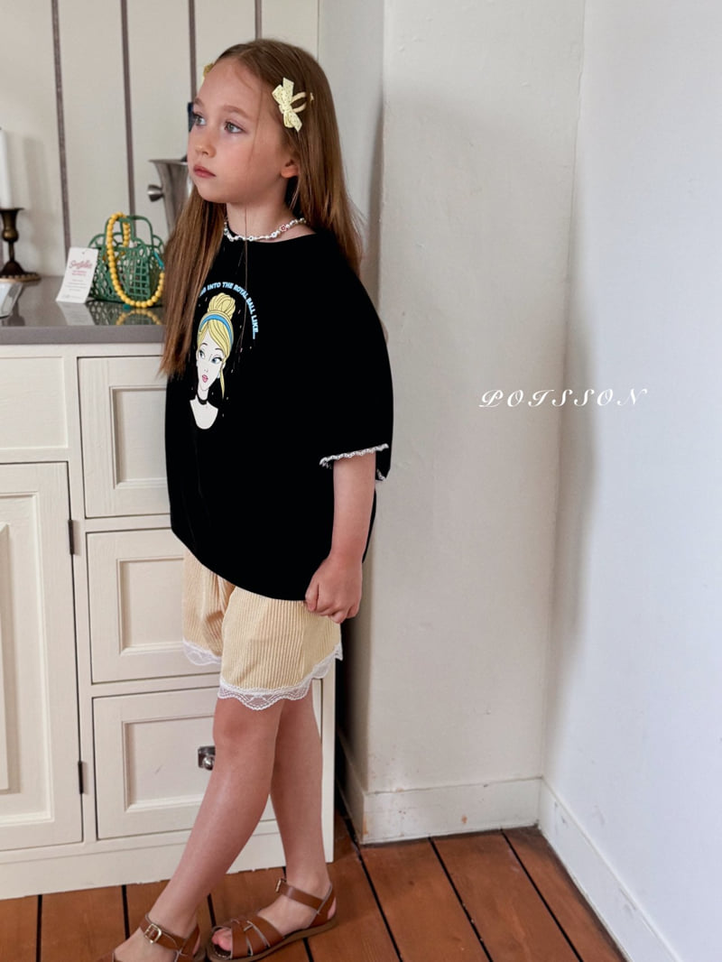 Poisson - Korean Children Fashion - #magicofchildhood - Shining Ribbed Pants - 7