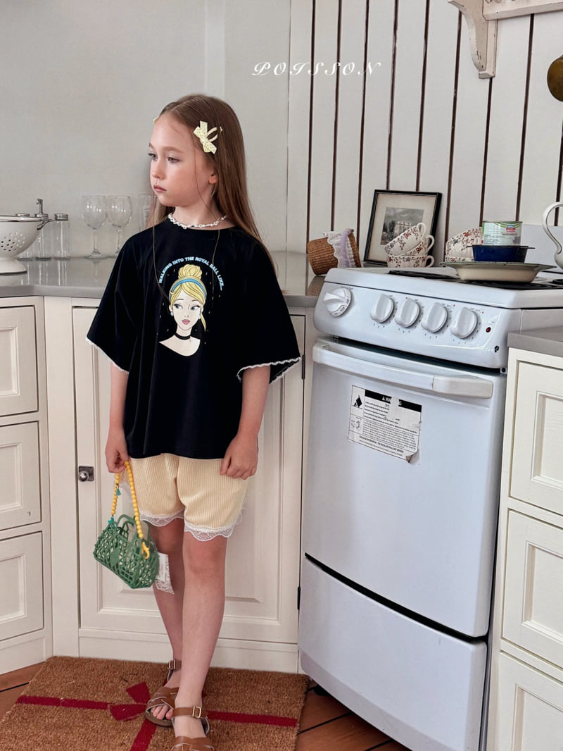 Poisson - Korean Children Fashion - #minifashionista - Shining Ribbed Pants - 8
