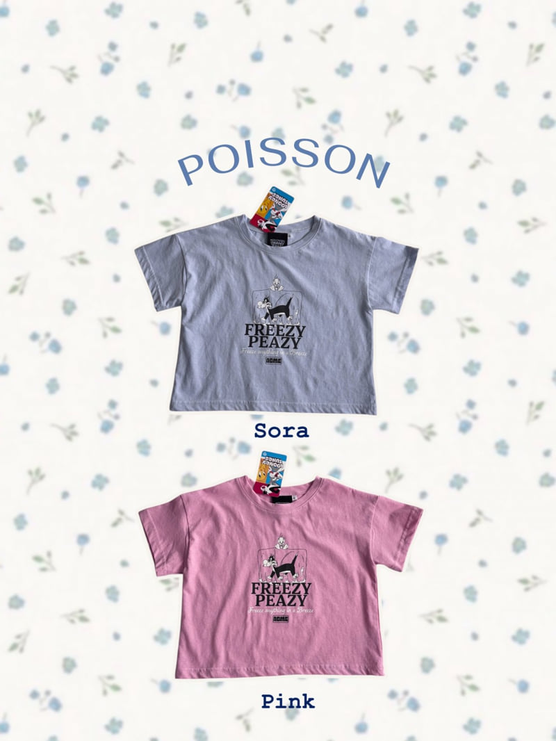 Poisson - Korean Children Fashion - #stylishchildhood - Looney Graphic Tee - 3