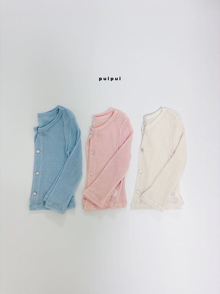 Puipui - Korean Children Fashion - #Kfashion4kids - Cindy Cardigan - 2