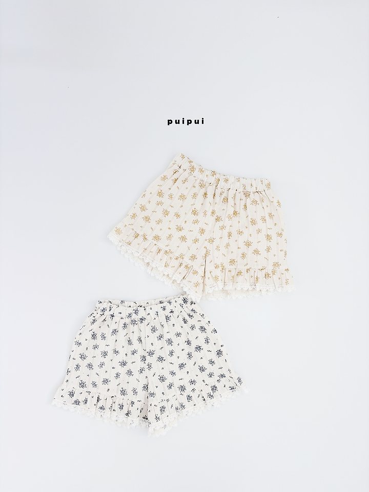 Puipui - Korean Children Fashion - #childrensboutique - Cotton Shorts - 2