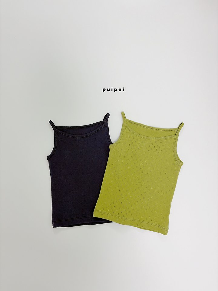 Puipui - Korean Children Fashion - #designkidswear - Cats Sleeveless Tee - 5