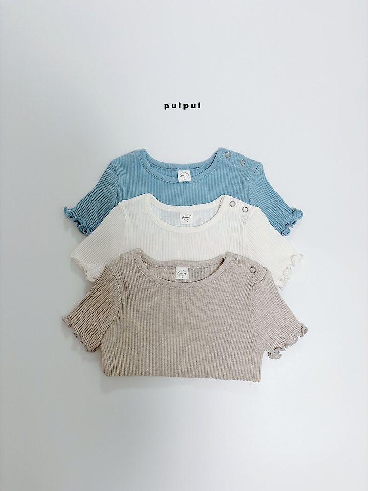 Puipui - Korean Children Fashion - #discoveringself - Soft Tee - 3