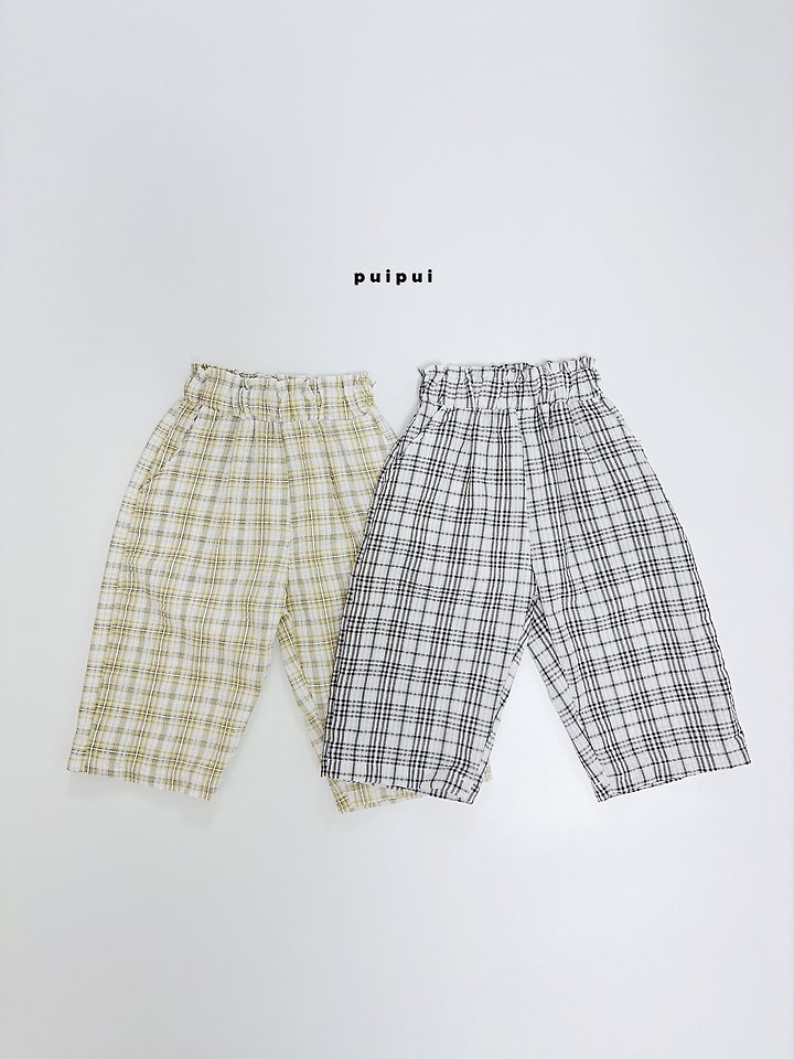 Brody Pants by Puipui for Child - view 1