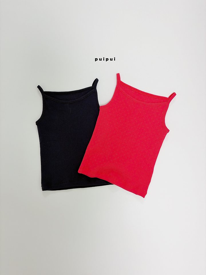 Puipui - Korean Children Fashion - #discoveringself - Cats Sleeveless Tee - 6