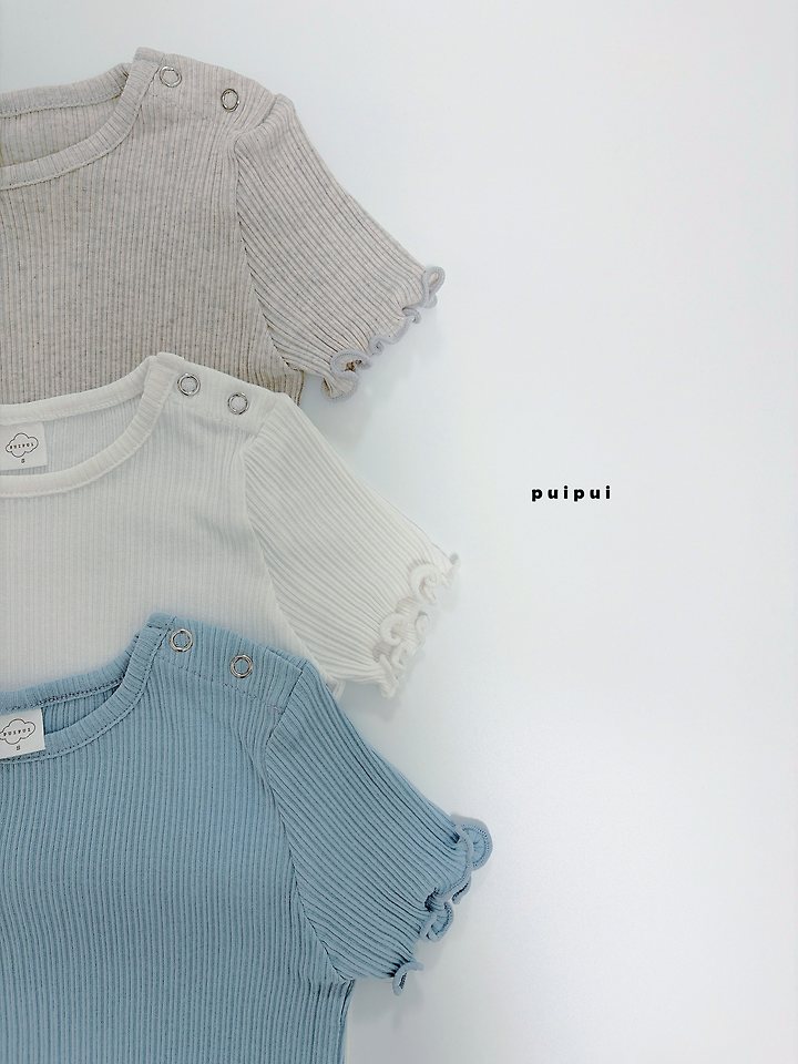 Puipui - Korean Children Fashion - #discoveringself - Soft Tee - 4