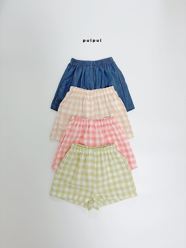 Puipui - Korean Children Fashion - #fashionkids - Half Pants - 2