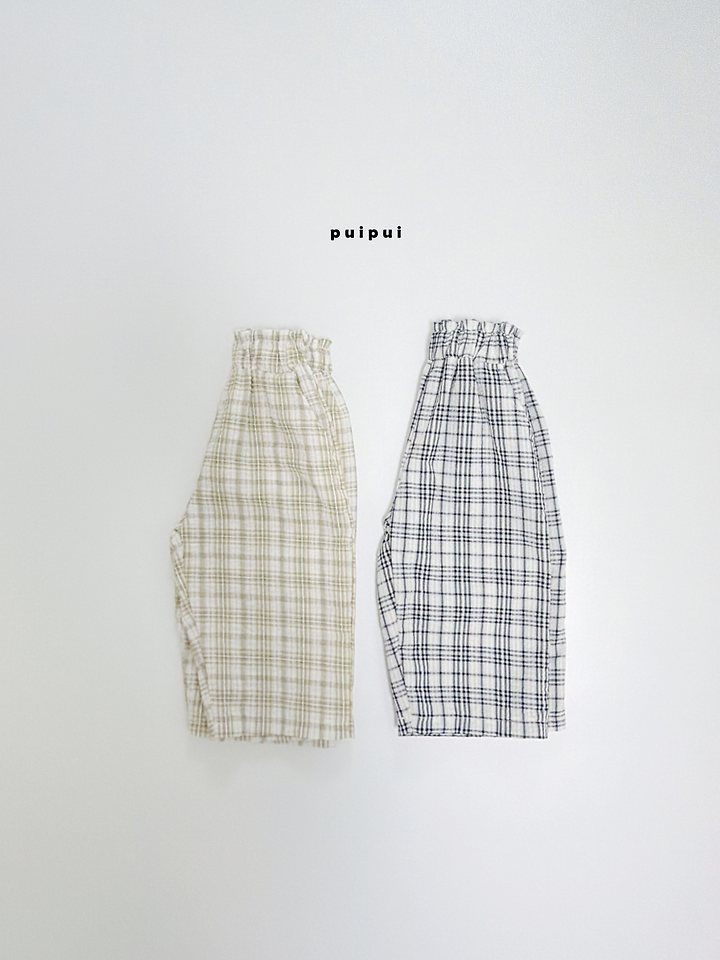 Brody Pants by Puipui for Child - view 3
