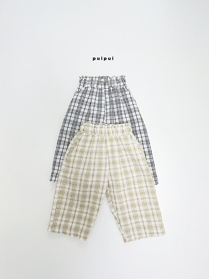 Brody Pants by Puipui for Child - view 4