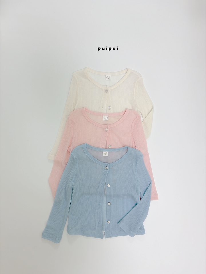 Puipui - Korean Children Fashion - #kidzfashiontrend - Cindy Cardigan