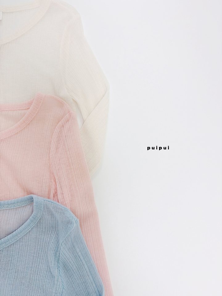 Puipui - Korean Children Fashion - #littlefashionista - Cindy Cardigan - 3