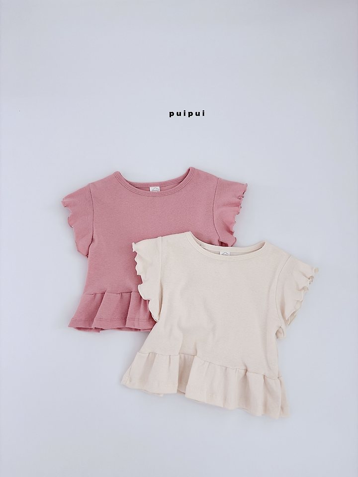 Puipui - Korean Children Fashion - #littlefashionista - Earth Tee