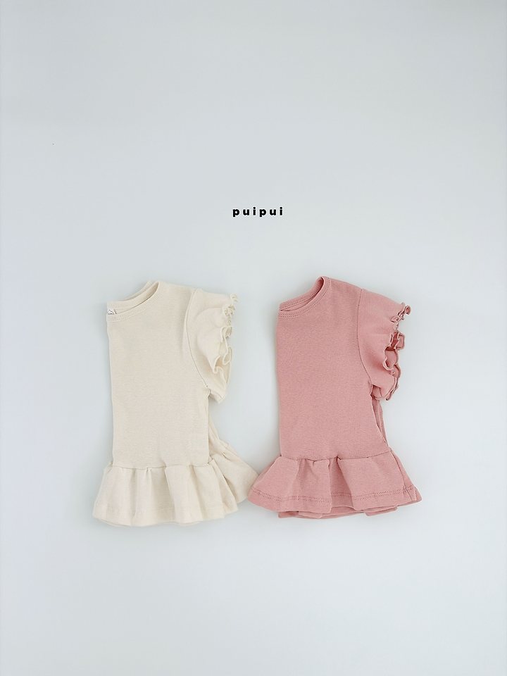 Puipui - Korean Children Fashion - #magicofchildhood - Earth Tee - 2