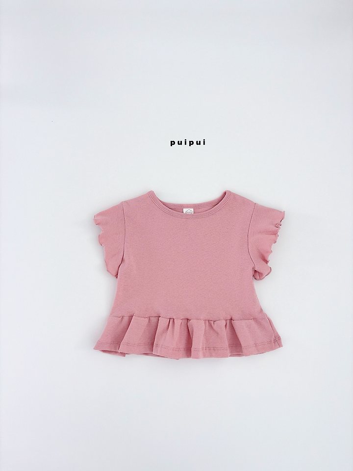 Puipui - Korean Children Fashion - #minifashionista - Earth Tee - 3