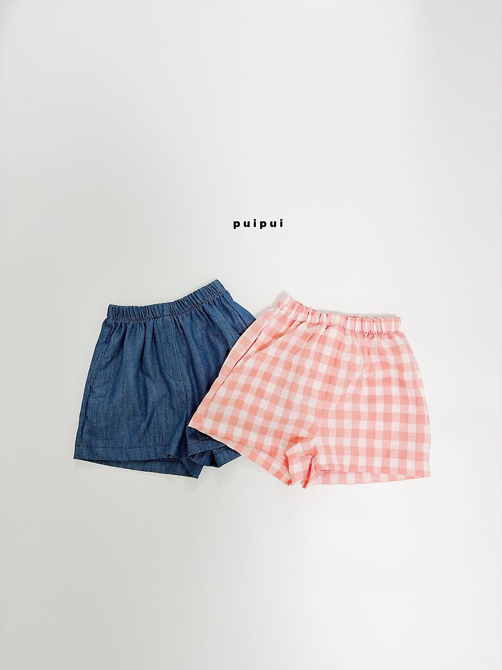 Puipui - Korean Children Fashion - #minifashionista - Half Pants - 9