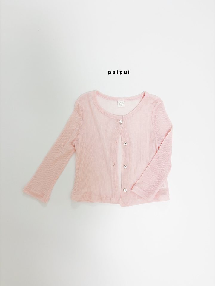 Puipui - Korean Children Fashion - #prettylittlegirls - Cindy Cardigan - 6