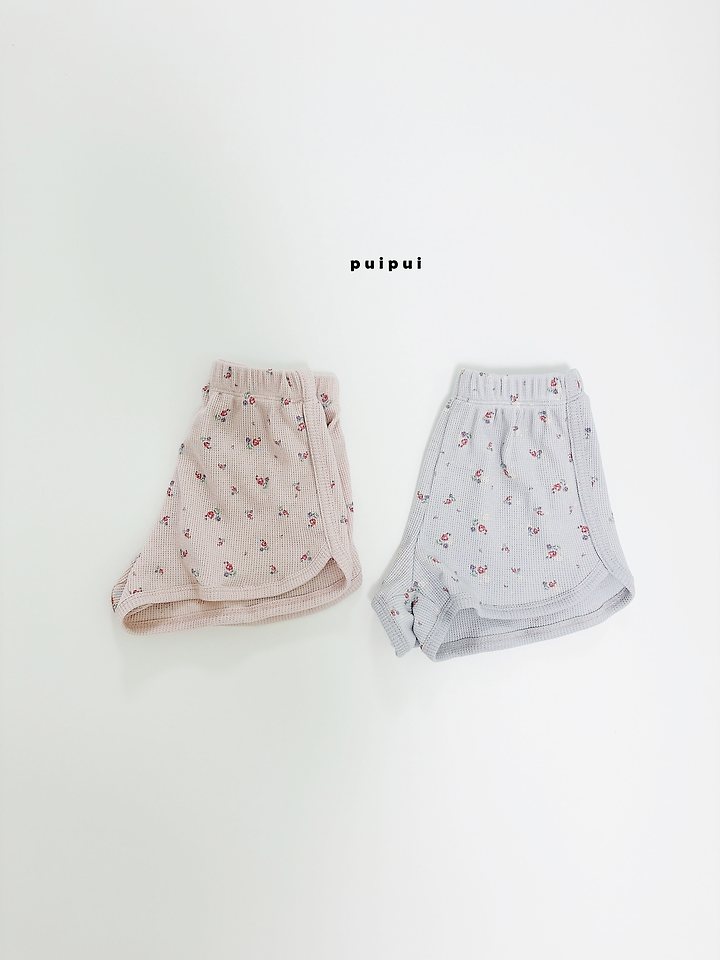 Puipui - Korean Children Fashion - #prettylittlegirls - Waffle Set - 3