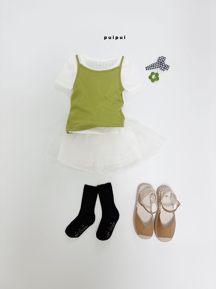 Puipui - Korean Children Fashion - #prettylittlegirls - Tutu Skirt - 12