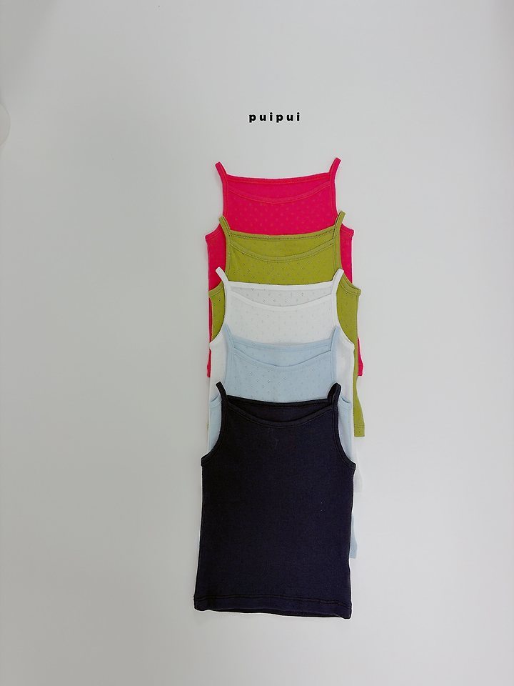 Puipui - Korean Children Fashion - #stylishchildhood - Cats Sleeveless Tee - 2