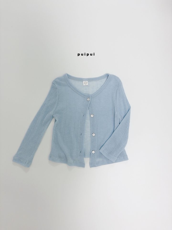 Puipui - Korean Children Fashion - #todddlerfashion - Cindy Cardigan - 7