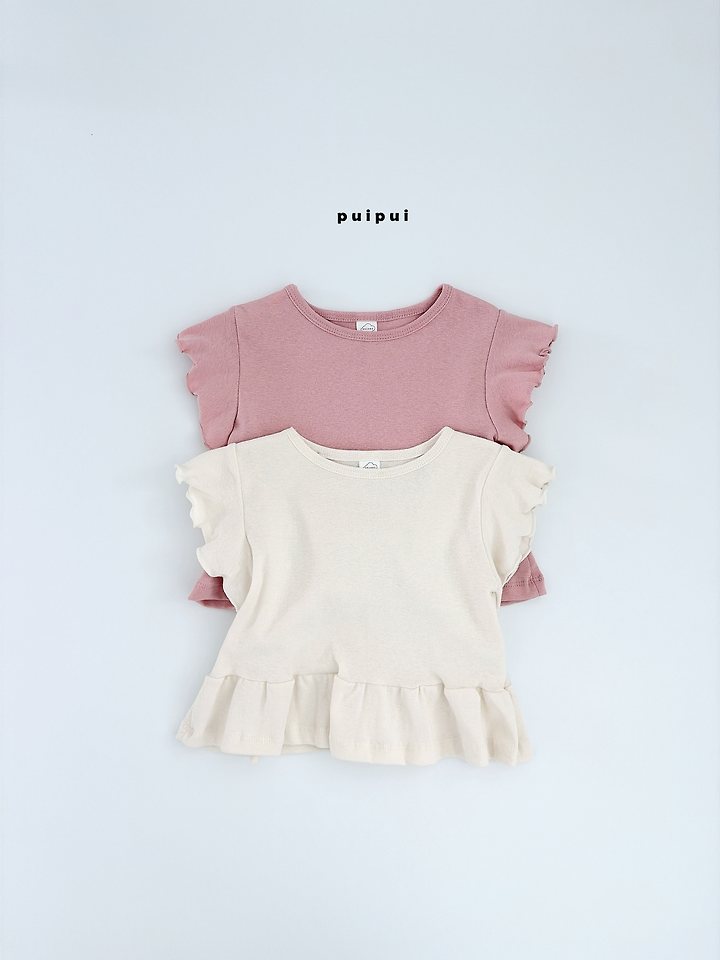 Puipui - Korean Children Fashion - #todddlerfashion - Earth Tee - 5