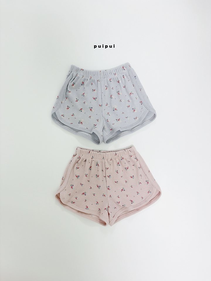 Puipui - Korean Children Fashion - #prettylittlegirls - Waffle Set - 4