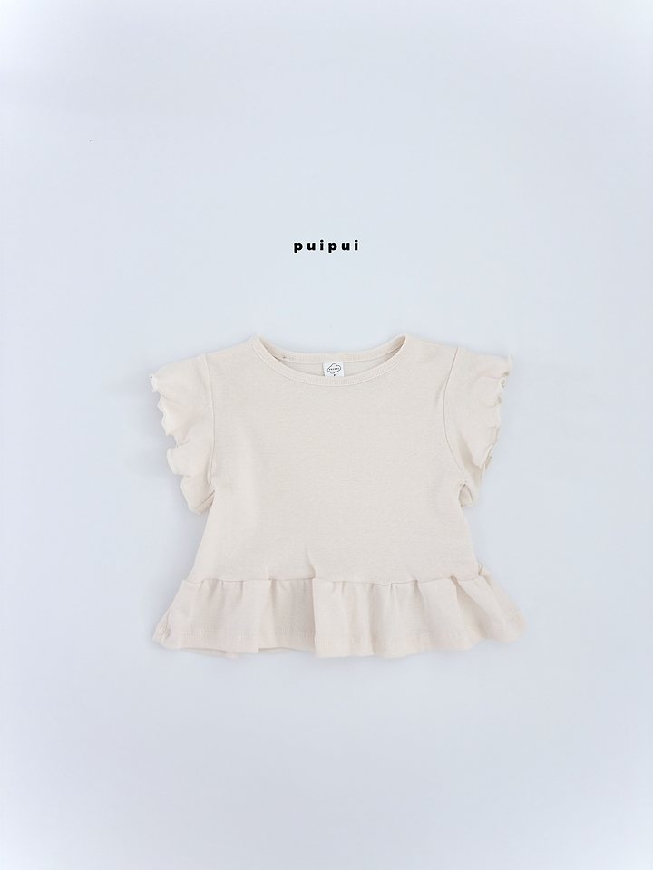 Puipui - Korean Children Fashion - #toddlerclothing - Earth Tee - 6
