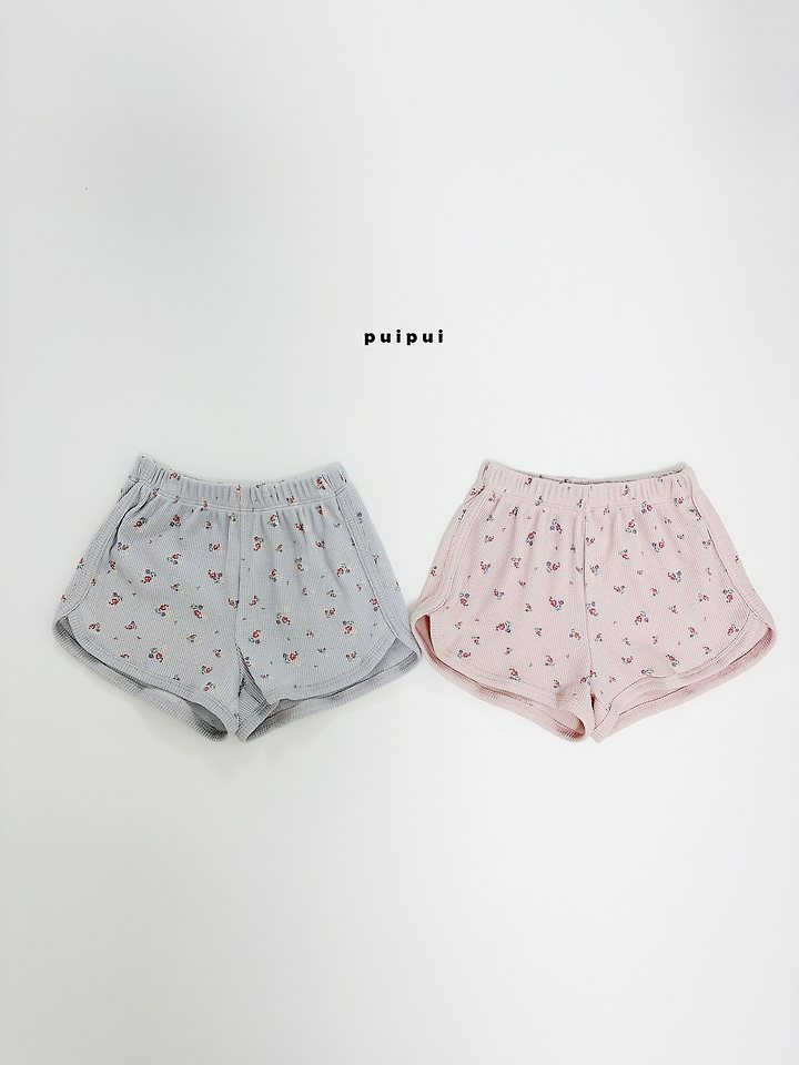 Puipui - Korean Children Fashion - #toddlerclothing - Waffle Set - 5