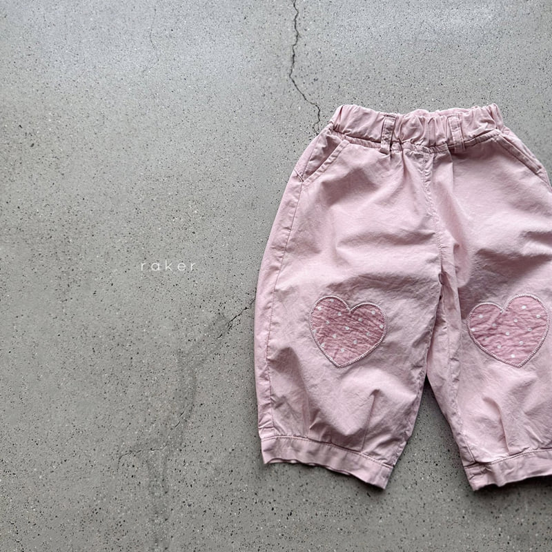 Raker - Korean Children Fashion - #Kfashion4kids - Heart Pleated Pants - 2