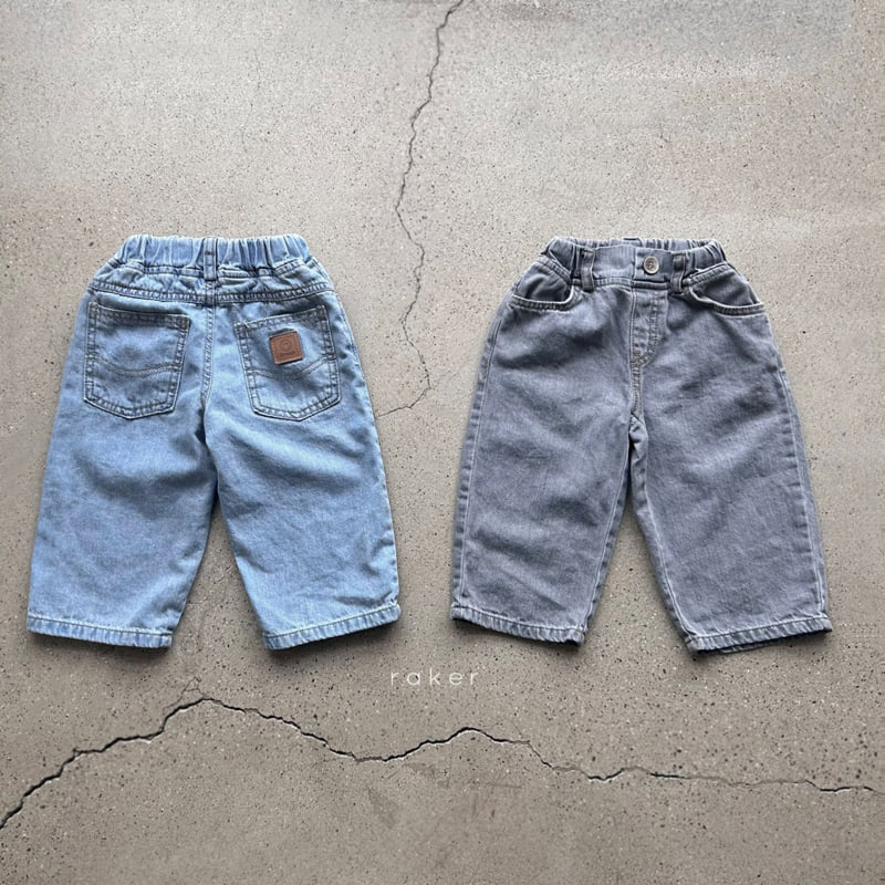 Raker - Korean Children Fashion - #Kfashion4kids - Happy Smile Pants