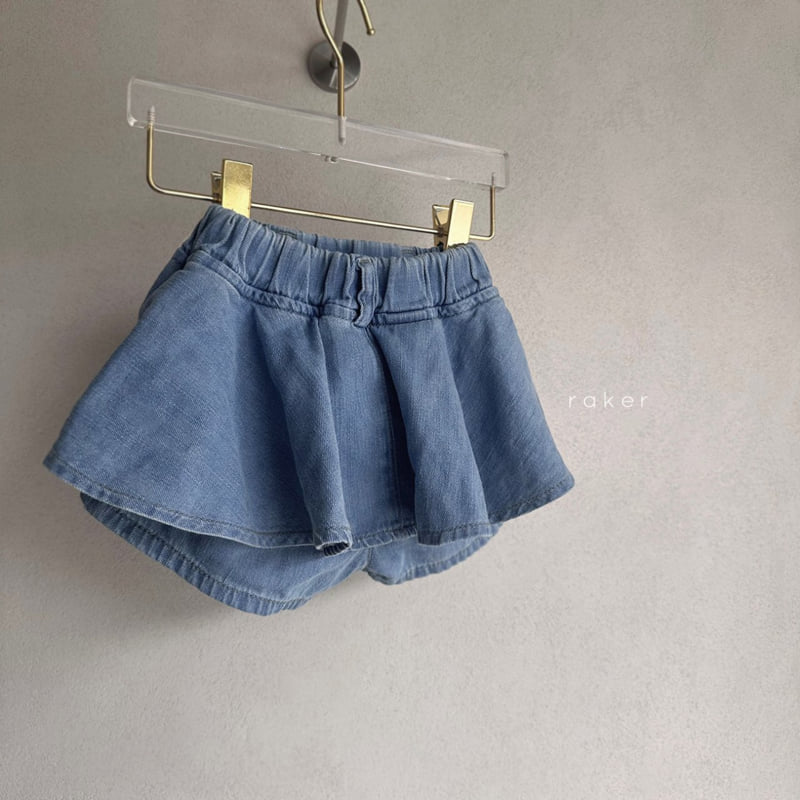 Raker - Korean Children Fashion - #Kfashion4kids - Flare Skirt Pants - 2
