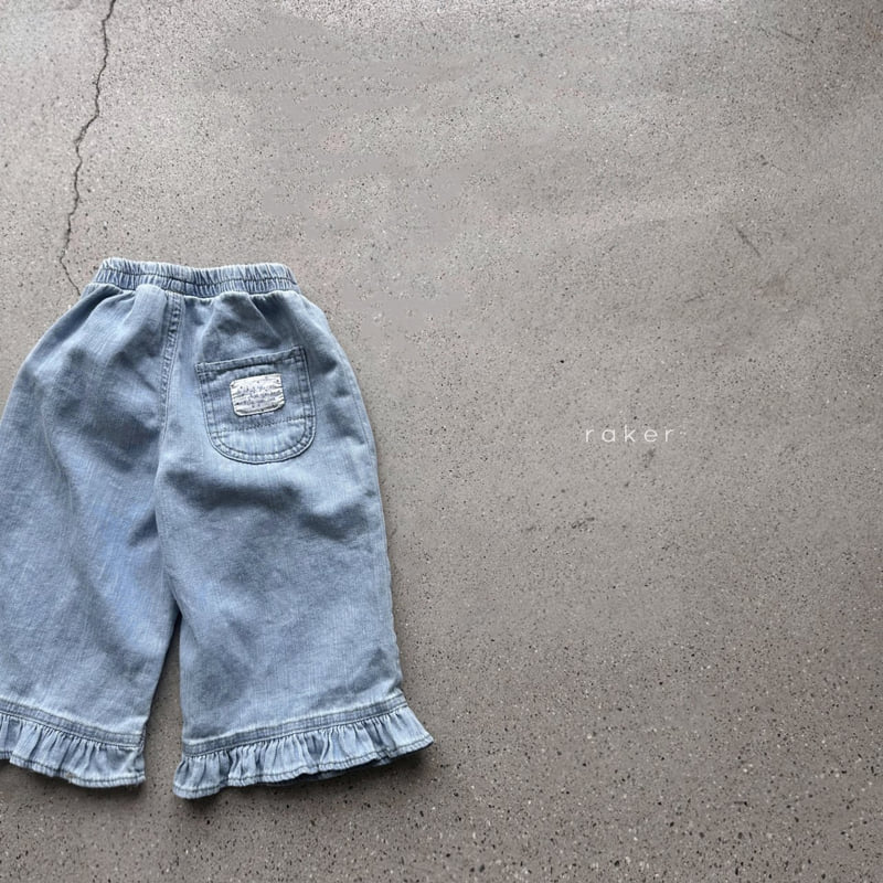 Raker - Korean Children Fashion - #childofig - Ocean Frill Pants - 2