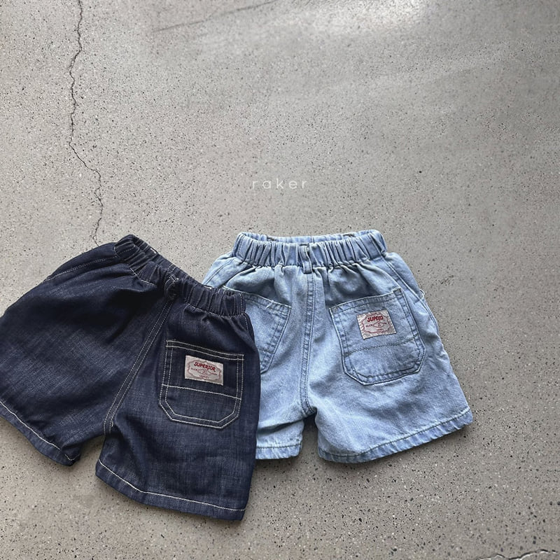 Raker - Korean Children Fashion - #stylishchildhood - Superior Denim Shorts - 4