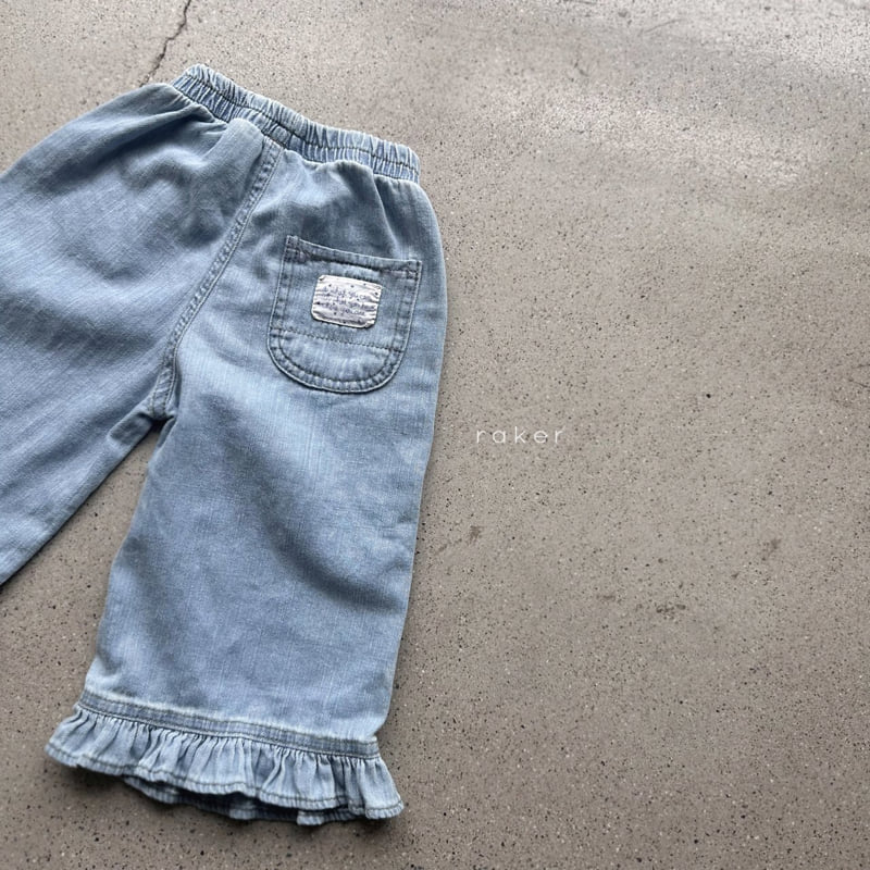 Raker - Korean Children Fashion - #childrensboutique - Ocean Frill Pants - 3