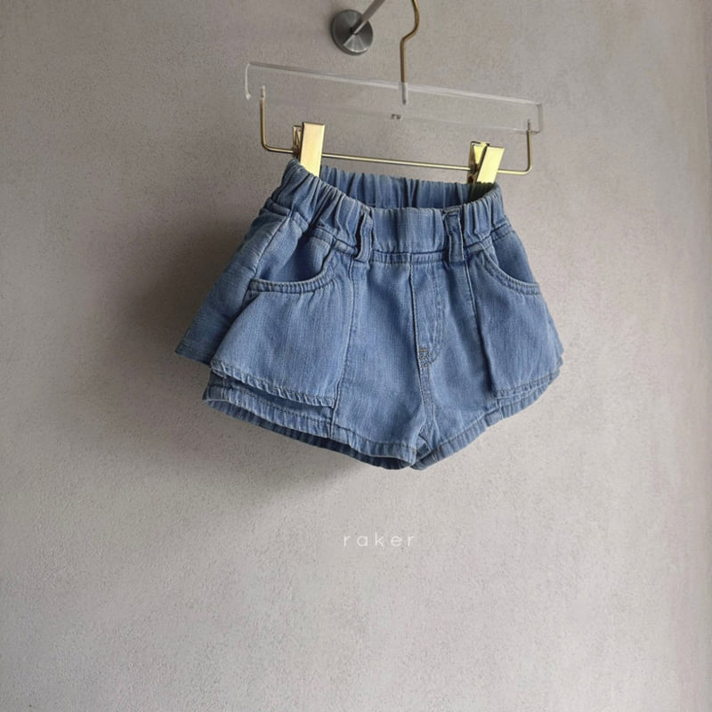 Raker - Korean Children Fashion - #kidzfashiontrend - Flare Skirt Pants
