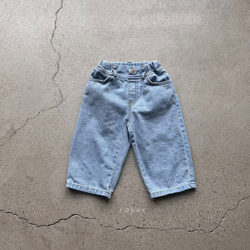 Raker - Korean Children Fashion - #littlefashionista - Happy Smile Pants - 2
