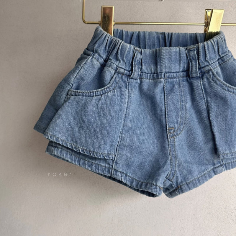 Raker - Korean Children Fashion - #littlefashionista - Flare Skirt Pants - 3