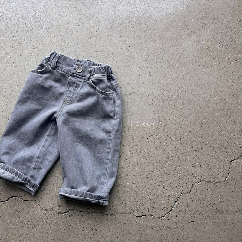 Raker - Korean Children Fashion - #magicofchildhood - Happy Smile Pants - 3
