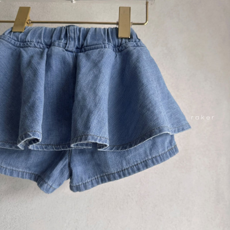 Raker - Korean Children Fashion - #littlefashionista - Flare Skirt Pants - 4