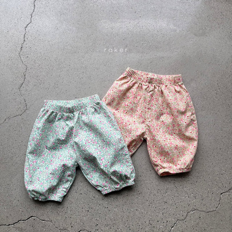 Raker - Korean Children Fashion - #minifashionista - Garden Pants