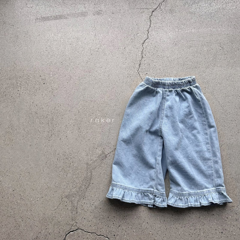Raker - Korean Children Fashion - #stylishchildhood - Ocean Frill Pants