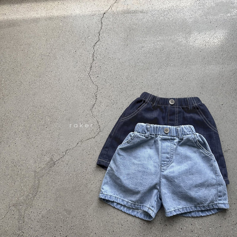 Raker - Korean Children Fashion - #stylishchildhood - Superior Denim Shorts - 3